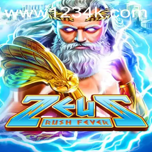 Explorando ZeusRushFever: Um Guia Completo para Jogadores